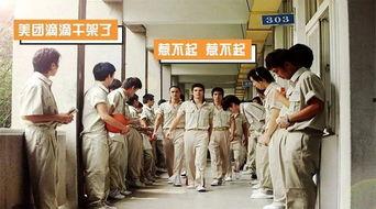 姐弟打架父母吃瓜群众