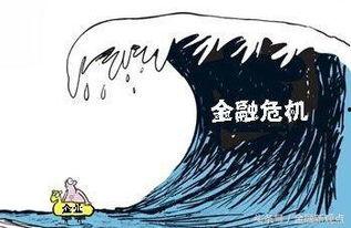 吃瓜看金融,揭秘娱乐圈与金融界的跨界风云