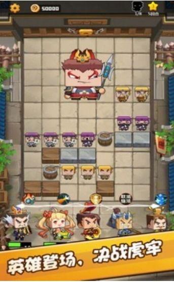 吃瓜总部下载,下载背后的秘密与趣味