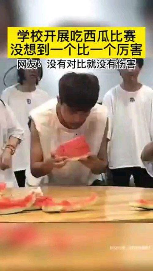 校园吃瓜纸条,揭秘那些吃瓜纸条背后的秘密