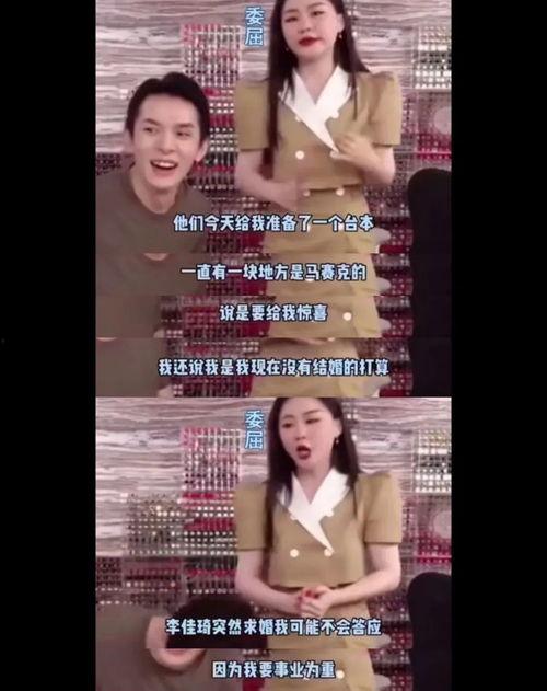 爱华吃瓜视频,揭秘娱乐圈幕后故事，带你领略明星真实生活