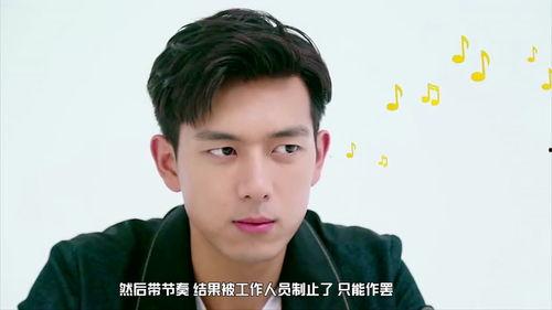 刘凯吃瓜爆料视频,揭秘娱乐圈幕后真相