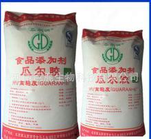 吃瓜尔胶粉,神奇的多功能食品添加剂揭秘