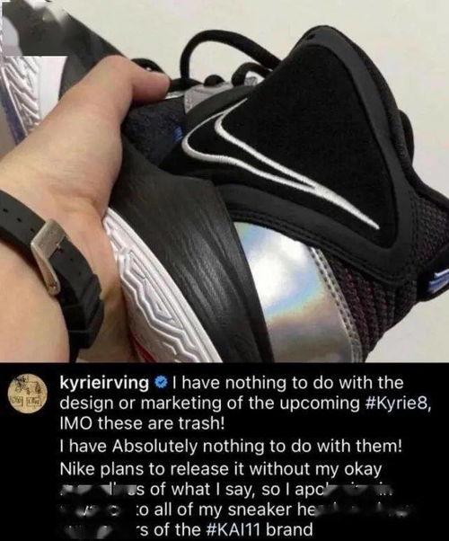 欧文现场吃瓜,揭秘娱乐圈幕后故事