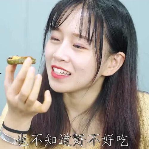 吃瓜自拍姿势,姿势各不同