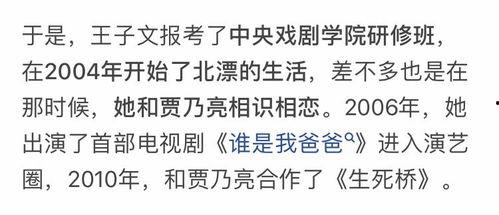 娱乐吃瓜高情商小说,吃瓜群众的高情商生存指南