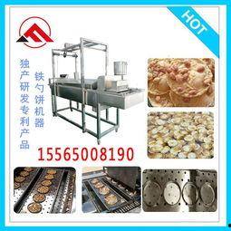 全自动吃瓜机,科技革新下的夏日消暑神器