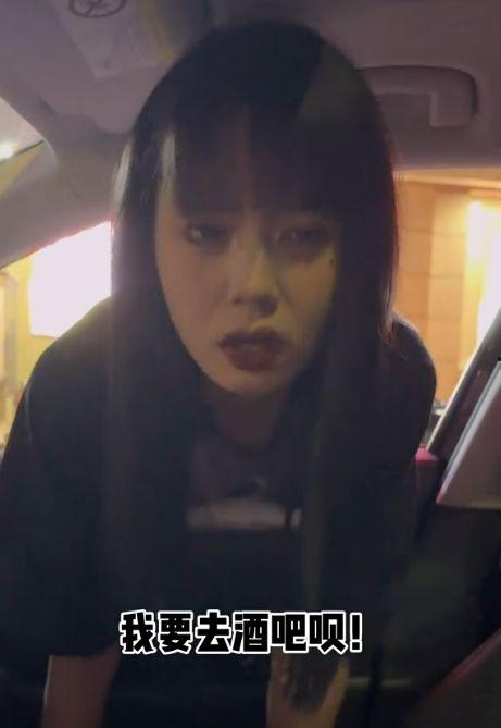 吃瓜视频张悦,张悦背后的故事与真相