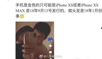 孤独的吃瓜,揭秘网络时代的孤独现象