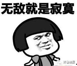 孤独的吃瓜,揭秘网络时代的孤独现象