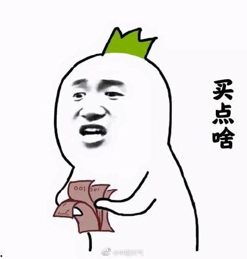 孤独的吃瓜,揭秘网络时代的孤独现象