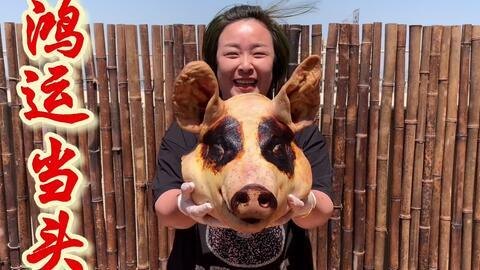 猪头特效吃瓜直播,揭秘网红背后的娱乐江湖