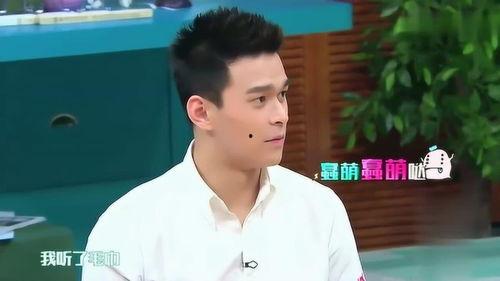 吃瓜妹陈赫,揭秘娱乐圈背后的真实故事 第1张 吃瓜妹陈赫,揭秘娱乐圈背后的真实故事 第1张