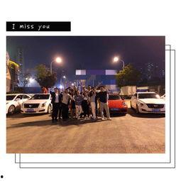 武汉吃瓜车友  第2张