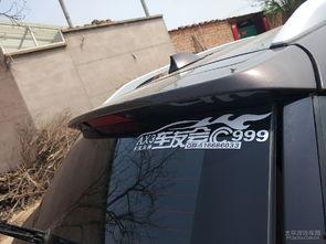 武汉吃瓜车友  第3张