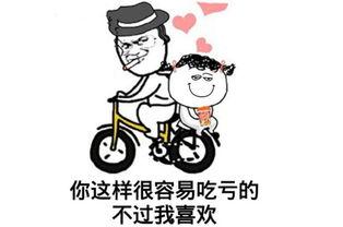 创意吃瓜挑战搞笑段子,笑料横飞，瓜界笑星齐聚一堂！