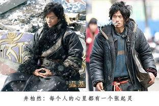 盗墓吃瓜视频,吃瓜群众视角下的古墓奇谈