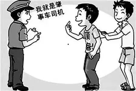 醉驾吃瓜群众,吃瓜群众围观，法律与道德的较量