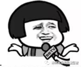 吃伏瓜会致癌,吃伏瓜致癌真相与科学防护