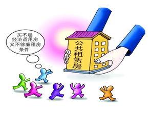 宜平复心情忌吃瓜啥意思