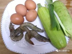 宝宝怎么吃角瓜,角瓜营养食谱解析