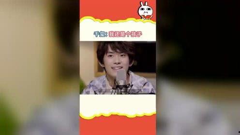 娱乐吃瓜剪辑,吃瓜剪辑背后的精彩瞬间  第3张