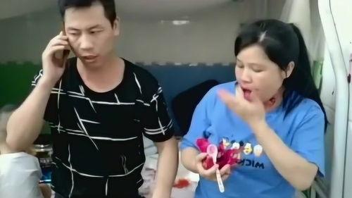 男友打电话吃瓜,揭秘甜蜜背后的秘密 第3张 男友打电话吃瓜,揭秘甜蜜背后的秘密 第3张