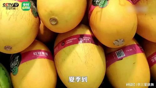 吃蜜瓜喉咙不适,喉咙不适的警示与应对 第3张 吃蜜瓜喉咙不适,喉咙不适的警示与应对 第3张