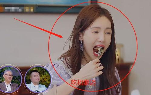 2020金晨吃瓜,揭秘娱乐圈幕后真相