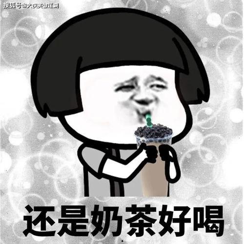 搞笑算命吃瓜,搞笑算命，吃瓜群众揭秘神秘面纱  第2张