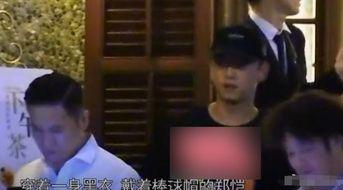 吃瓜爆料苗苗,娱乐圈幕后真相大揭秘