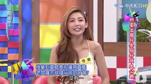 吃瓜大表妹,娱乐圈幕后风云录