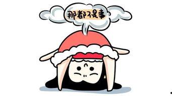 吃瓜群众听歌听歌,盘点热门歌曲背后的故事
