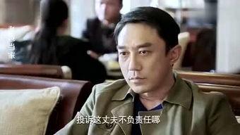 圈外吃瓜后续 第3张 圈外吃瓜后续 第3张