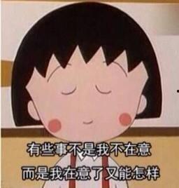 吃瓜群众干活视频大全,趣味视频大盘点