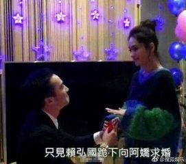 阿娇吃瓜现场